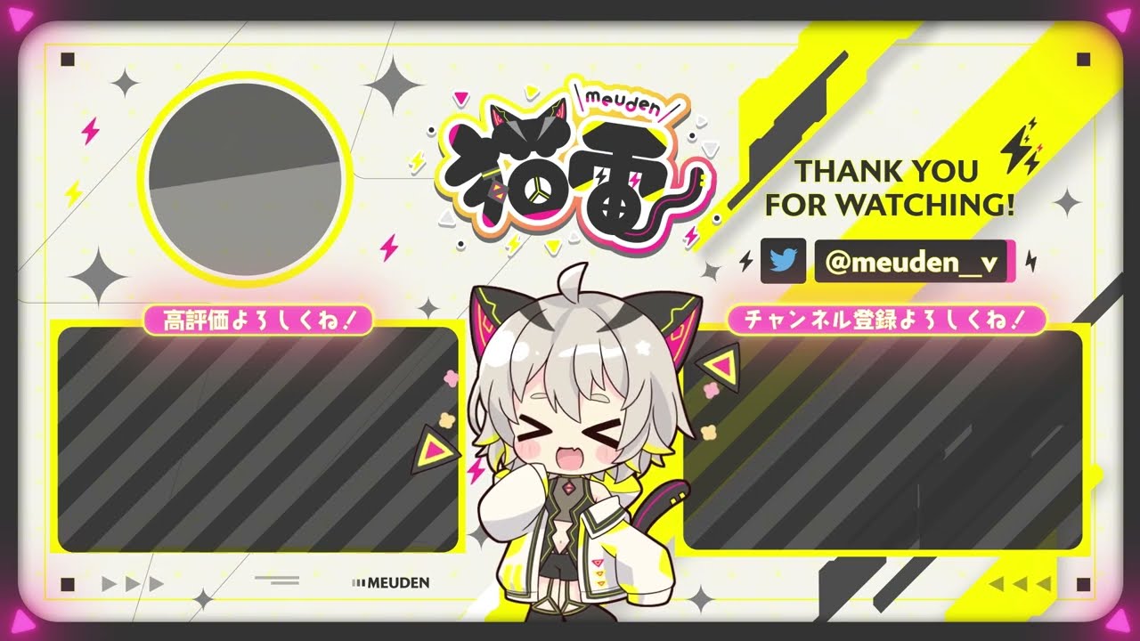Vtuber 猫電 YouTube ED