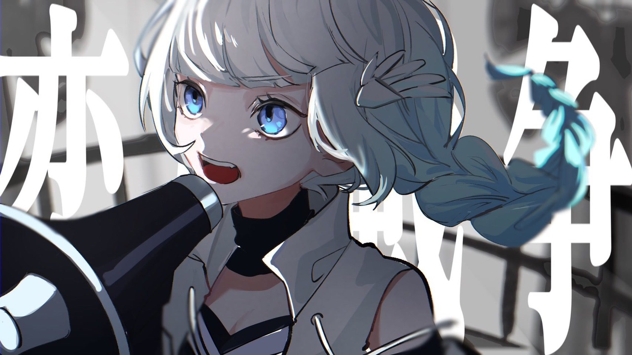 bg