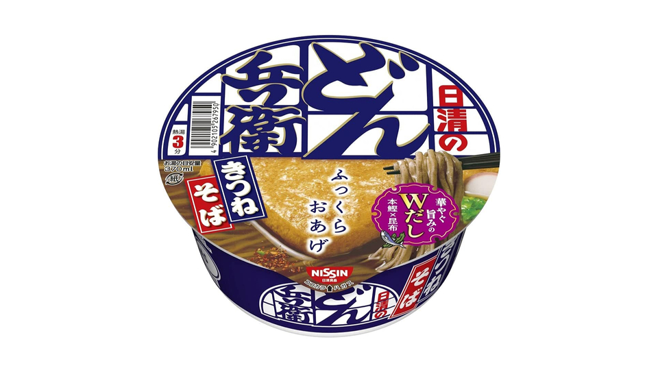 もう今年の年越しそば、どん兵衛でよくな～い？ 今のうちに買っとこ！【Amazonブラックフライデー】