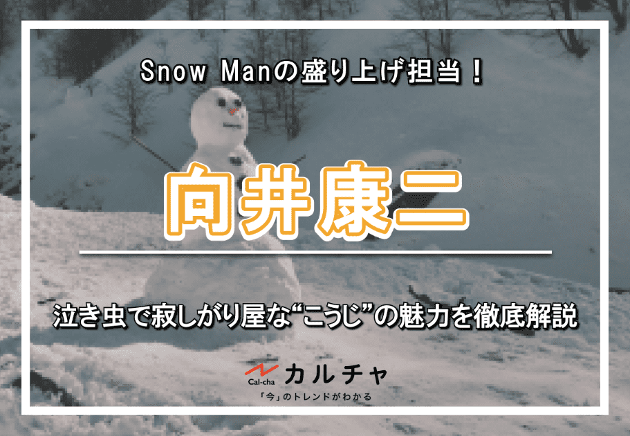 かぐや様は告らせたい、ドラマ