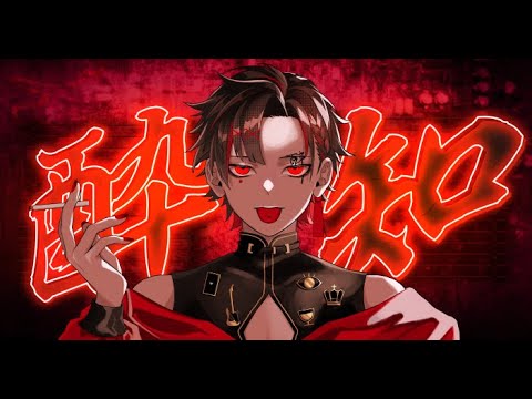 T4ka様 『酔いどれ知らず/Kanaria』歌ってみた動画