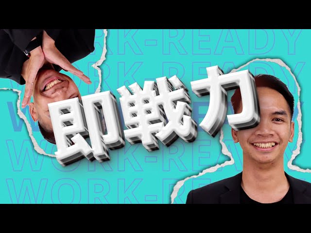 バリグッド様_テレ玉15秒CM