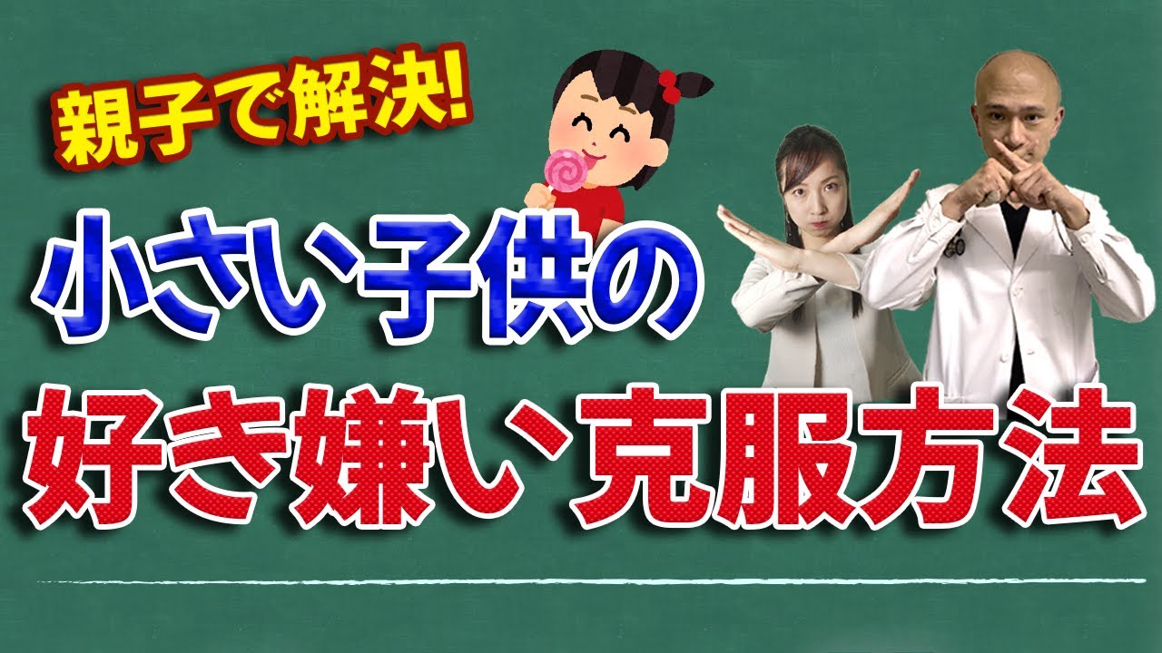 チケットデザイン、youtube編集