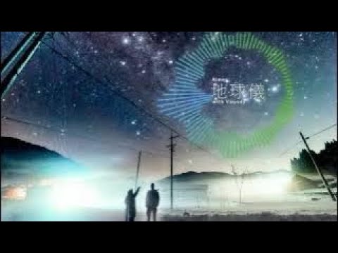 Aimer 「地球儀with Vaundy」Covered by ペトリコール