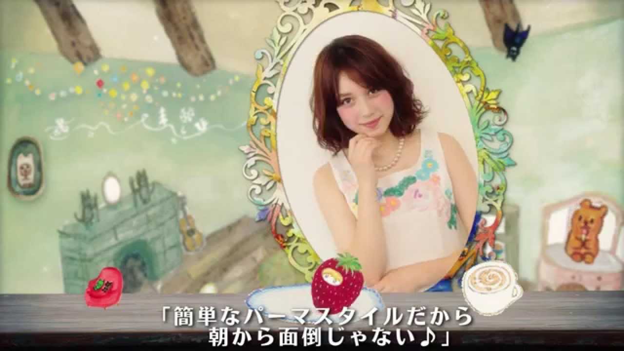 モルトベーネ【ロレッタ】もこもこホイップ編