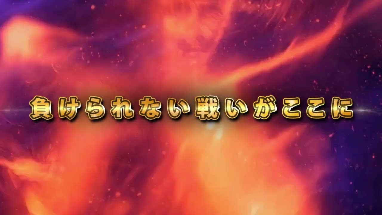 賞レース風アニメーション