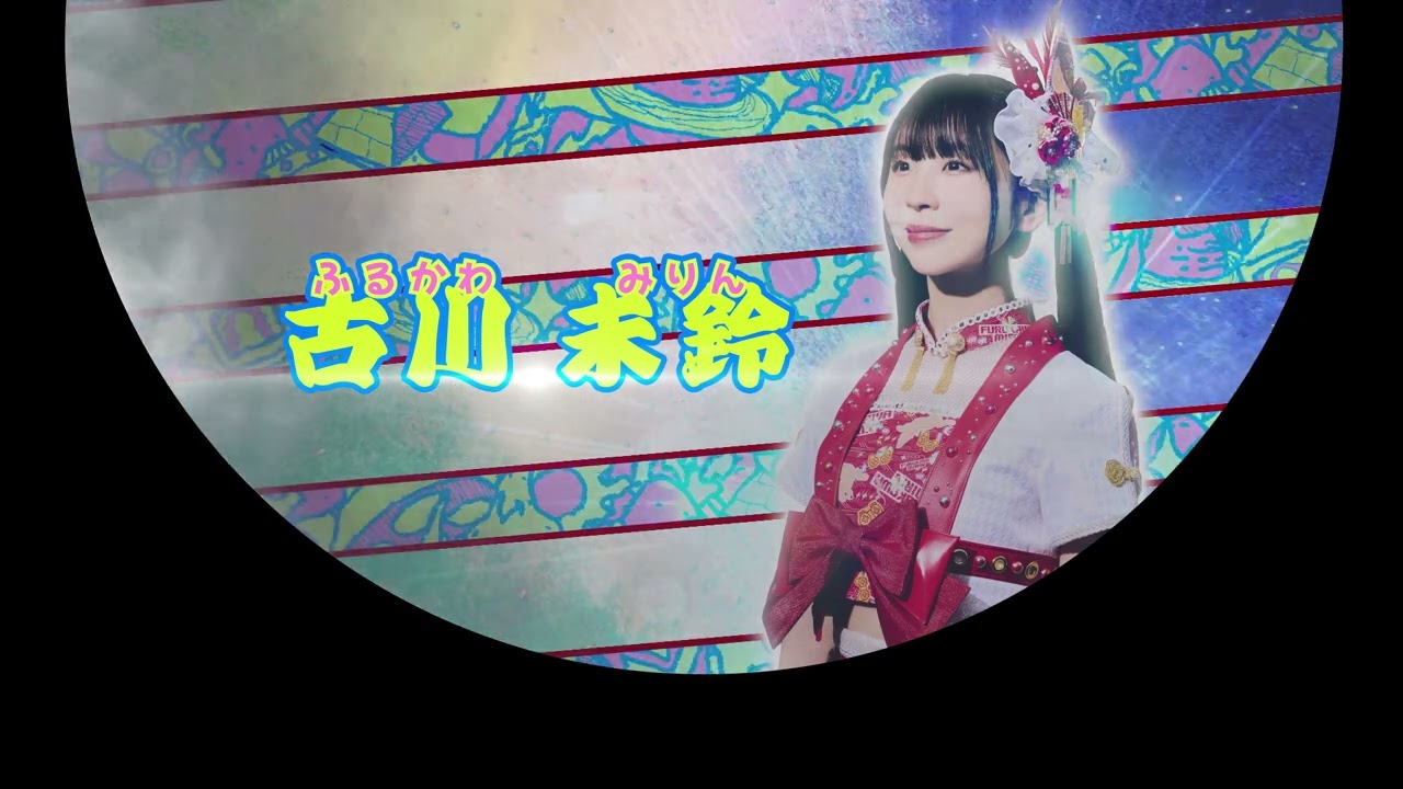 blender、芸能