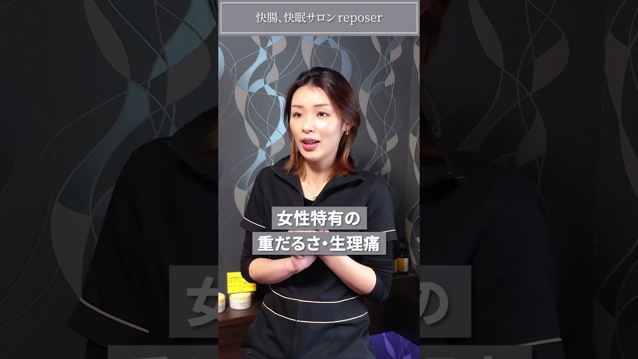 tiktok、ブランディング