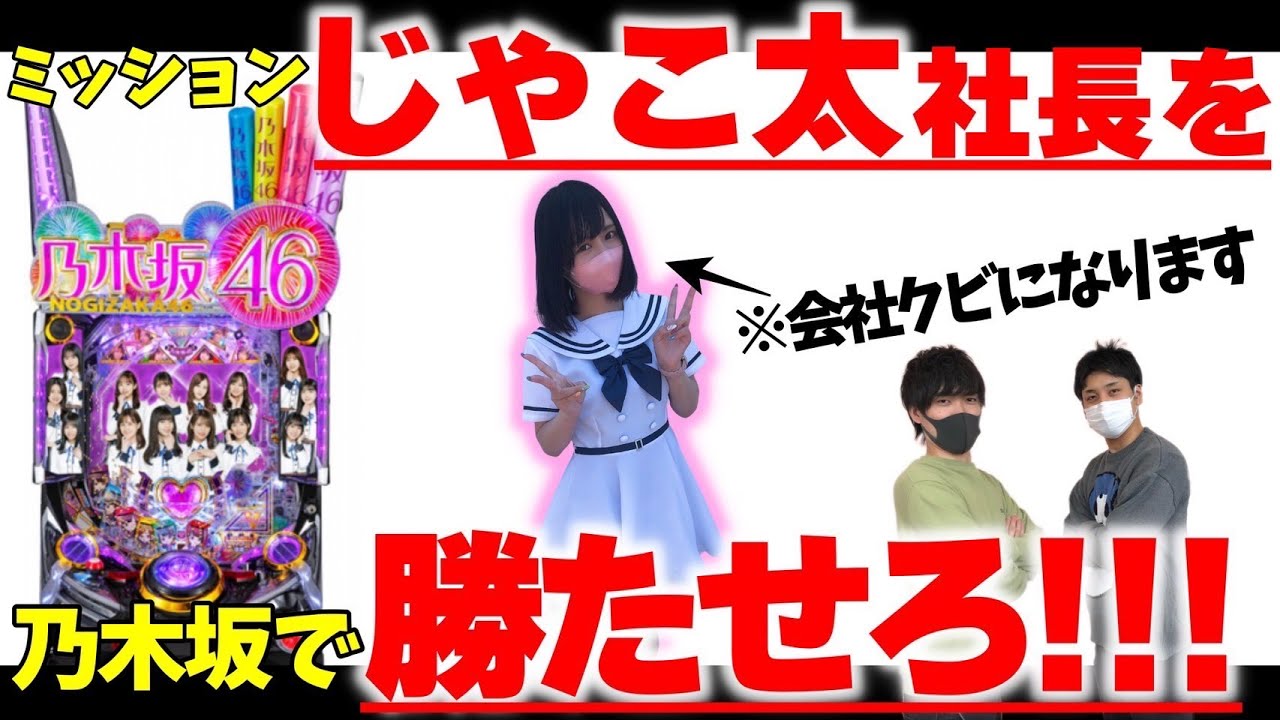 東映アニメーション、ディレクター