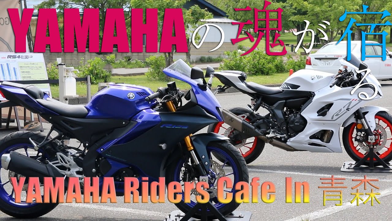 shiro、sns