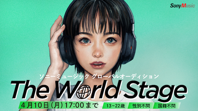 作品、コラム