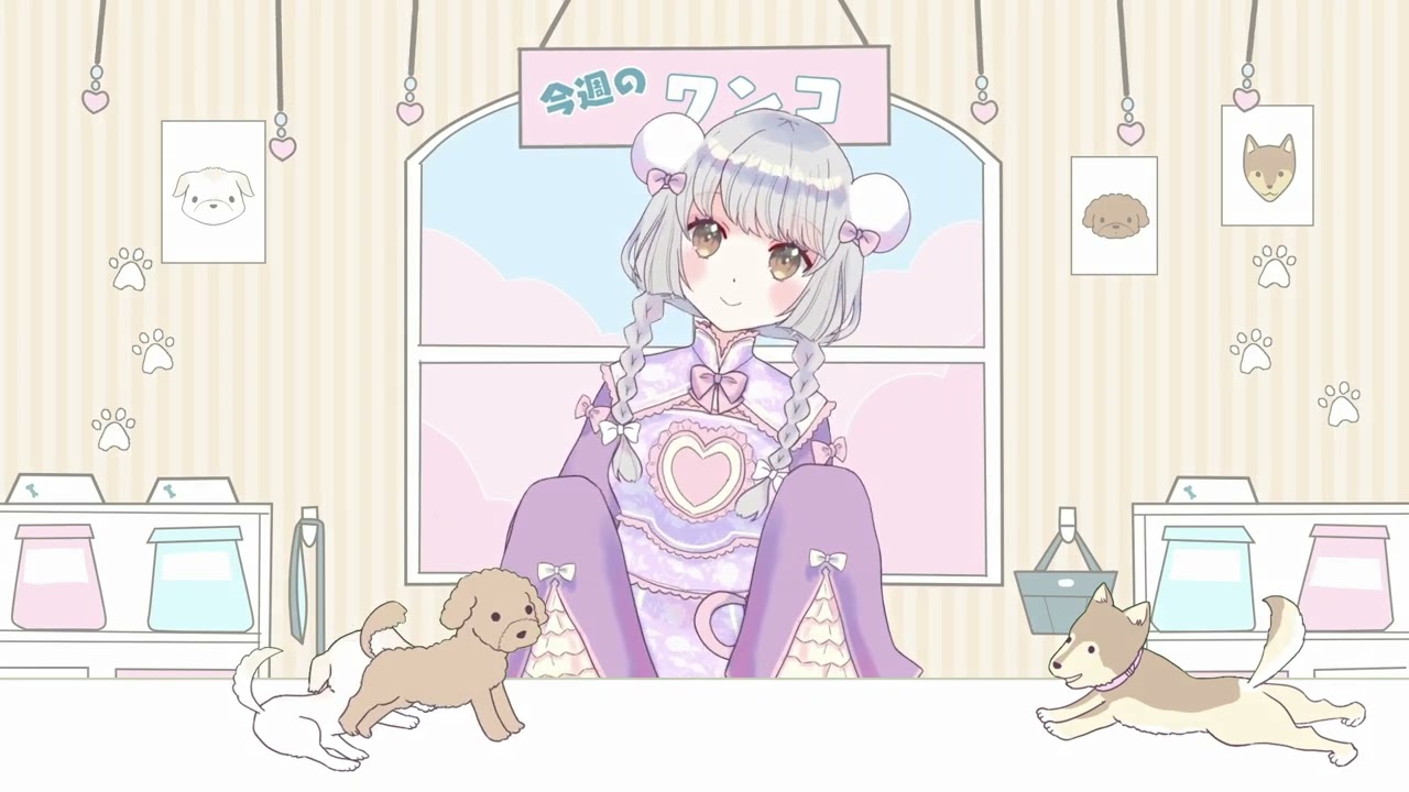 アニメーション、vtuber mv