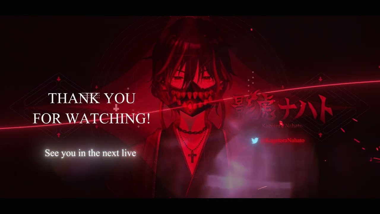 Vtuber 影虎ナハト　配信ED