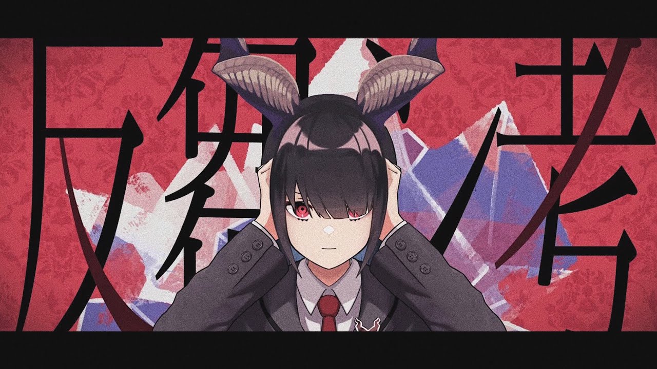 vocalmix、歌ってみた