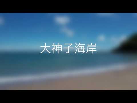 2024、ドローン撮影