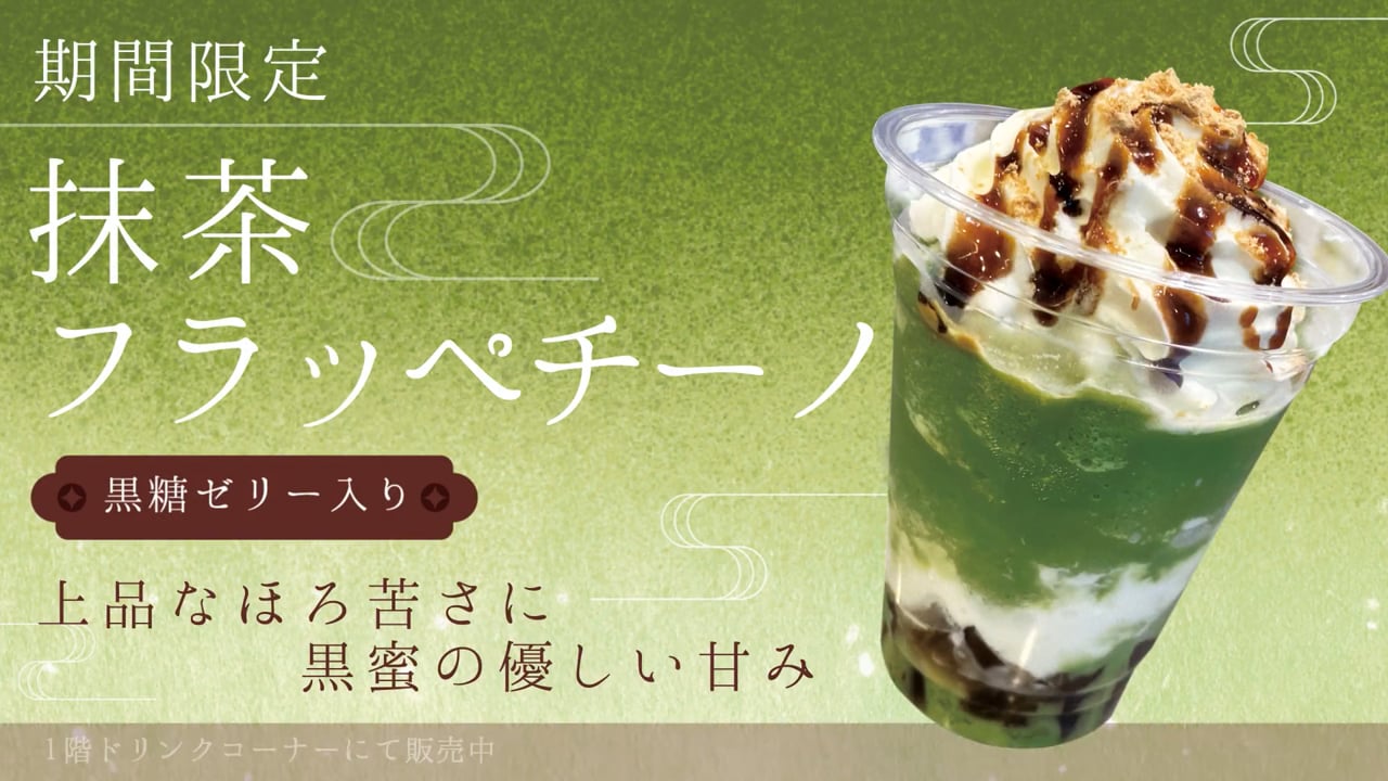 イラスト　デザイン、web記事