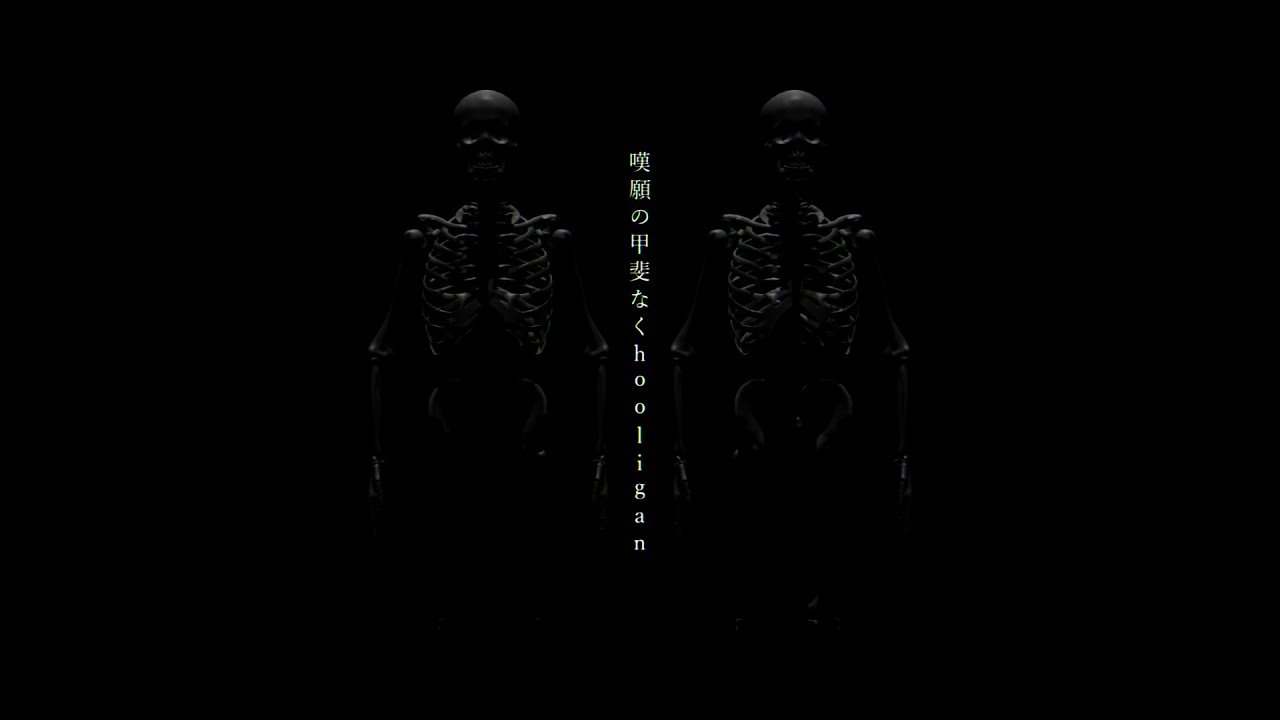 キルマー