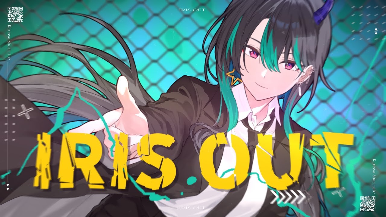 【cover】 IRIS OUT - Kenshi Yonezu / by Karissa Sharlotte