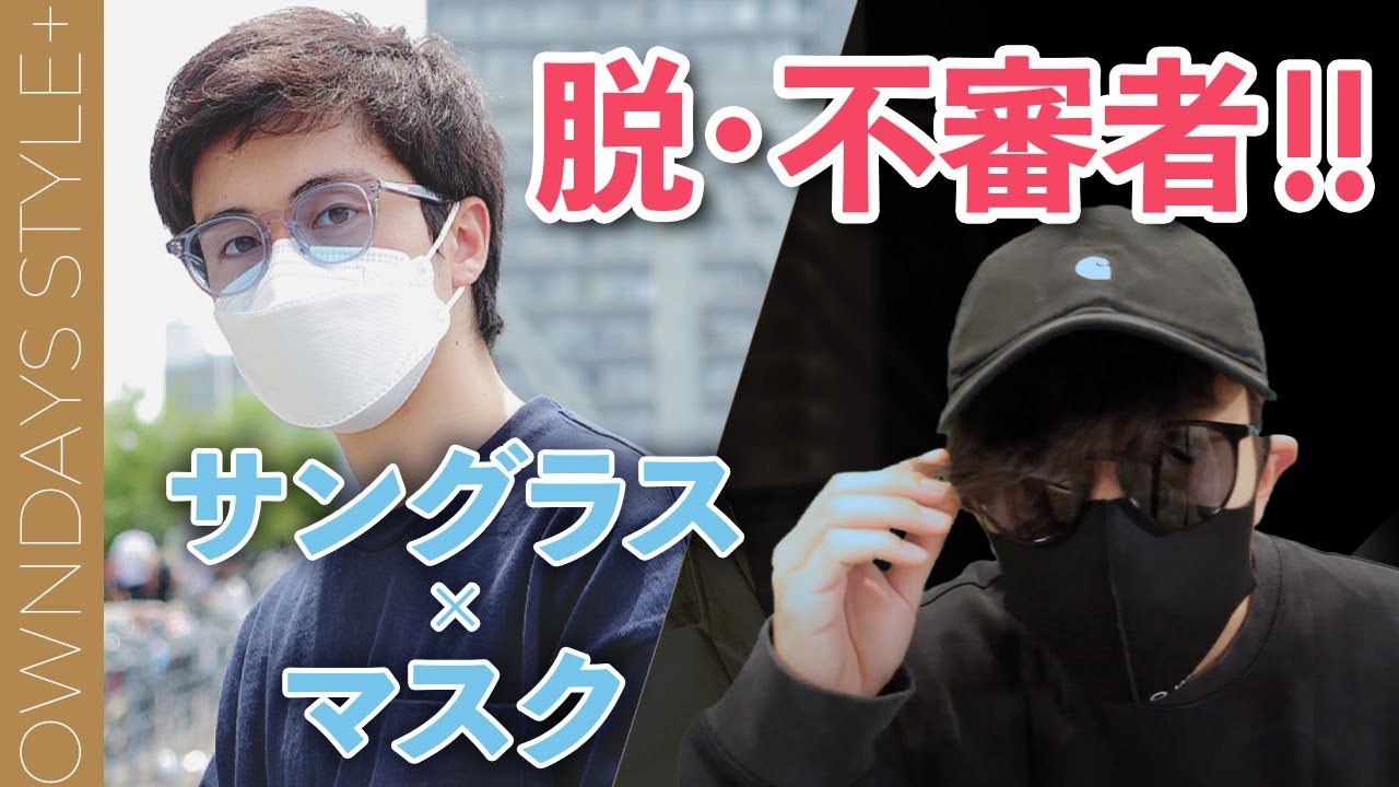 ハイキュー、商品