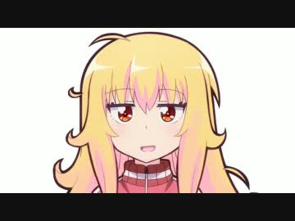 田所あずさ、鳥
