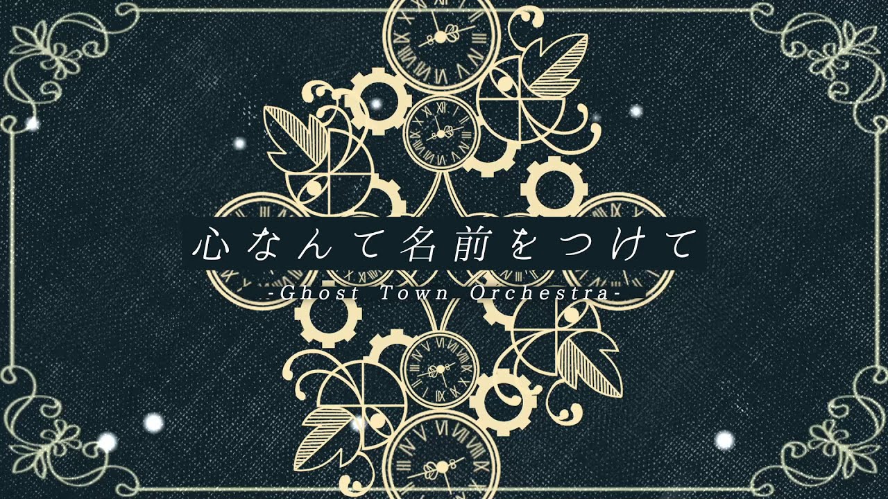 「Aporia.EP」参加