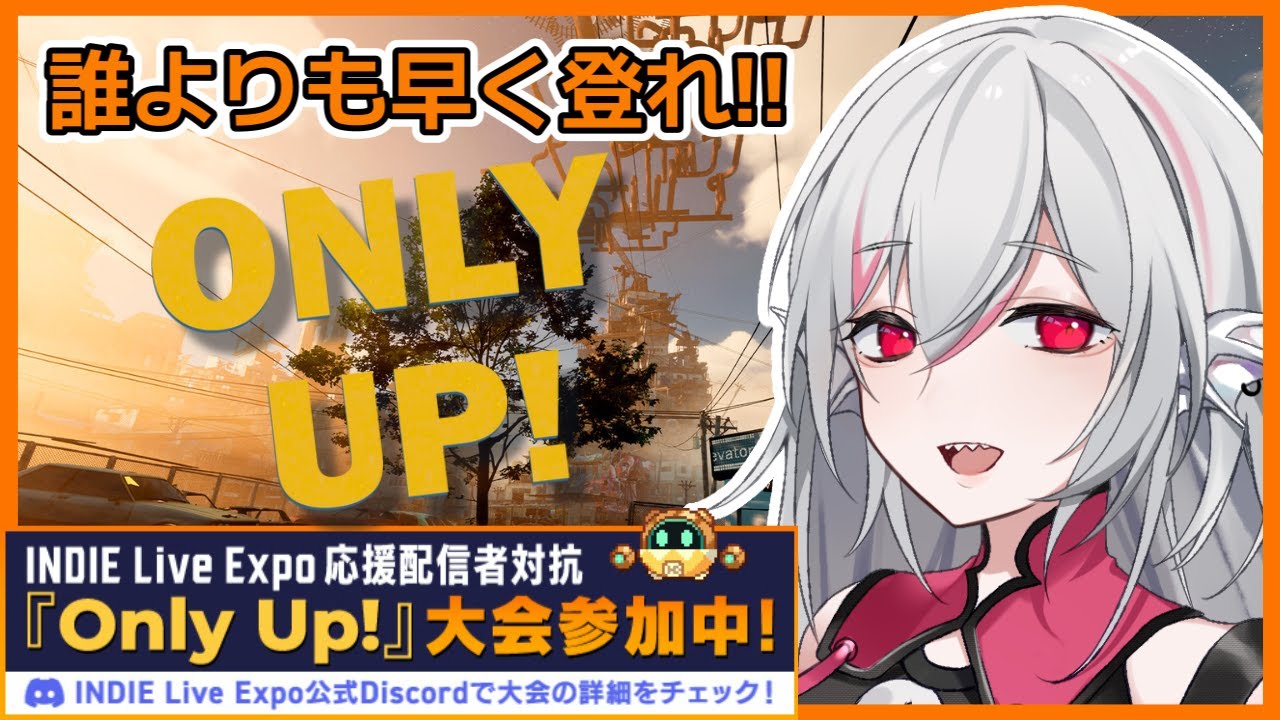 game、子供