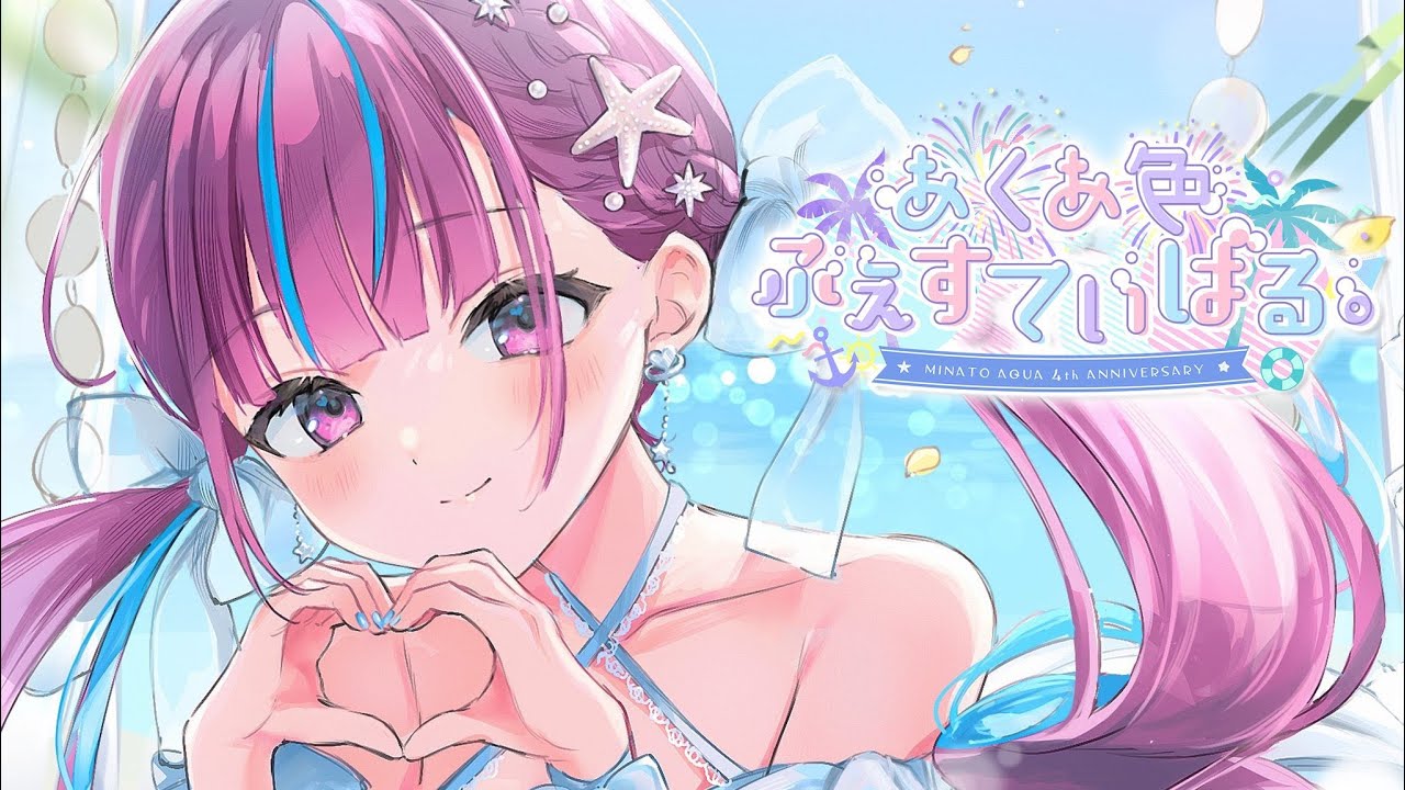 brain、アートディレクター