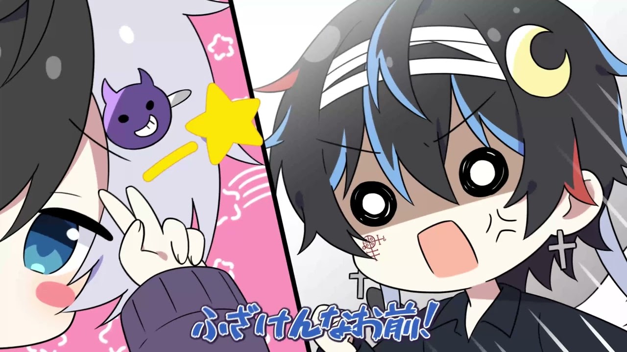 アニメ動画