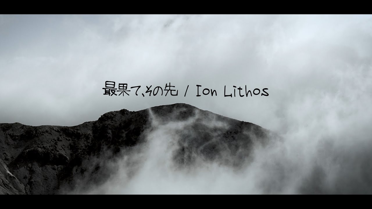 作曲家、dog