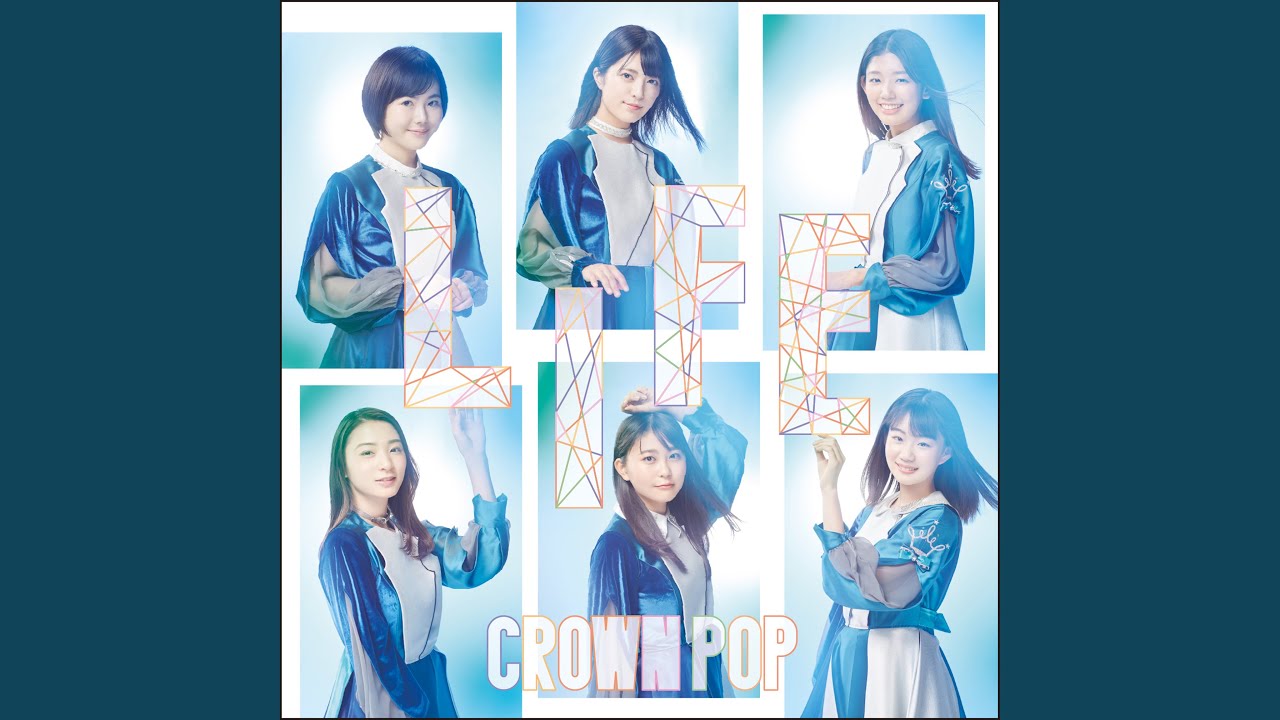 CROWN POP「光るラムネ」