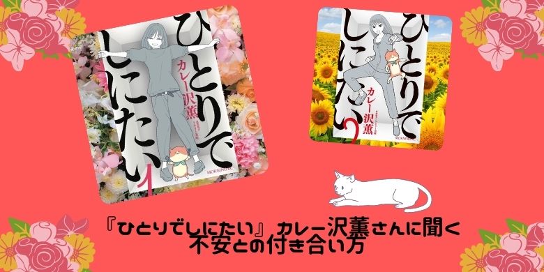twitter、メディア