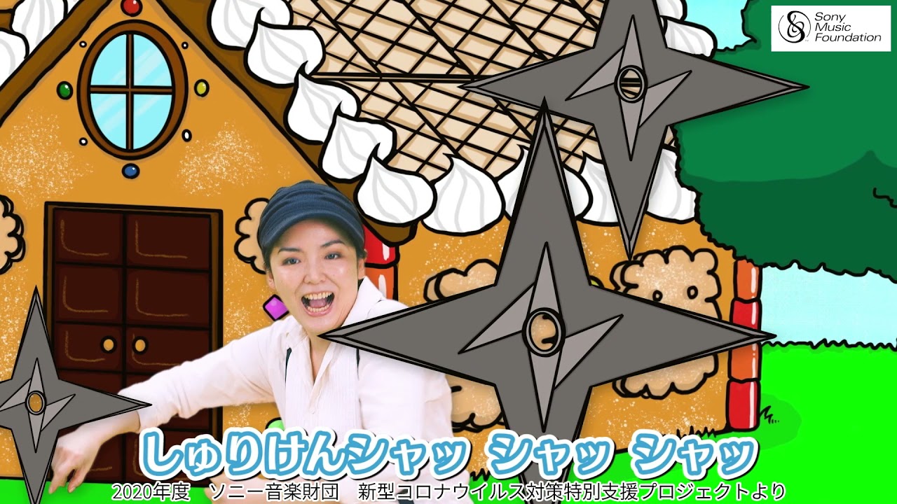 pv、音楽