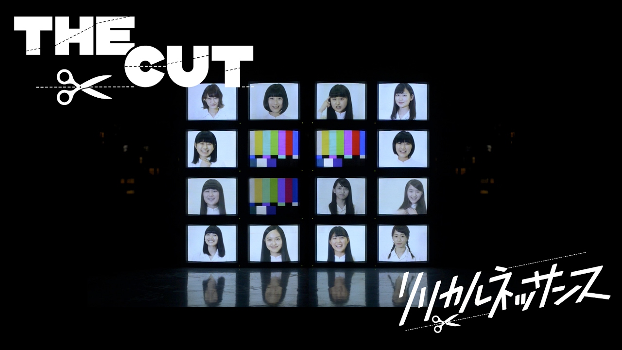 リリカルネッサンス「The Cut」