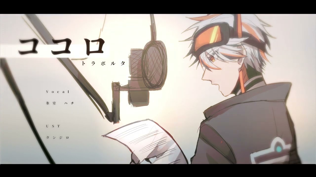 オリジナル・TRPG/UTAUまとめ