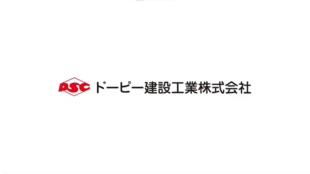 (株)神殿建設、コピーライター