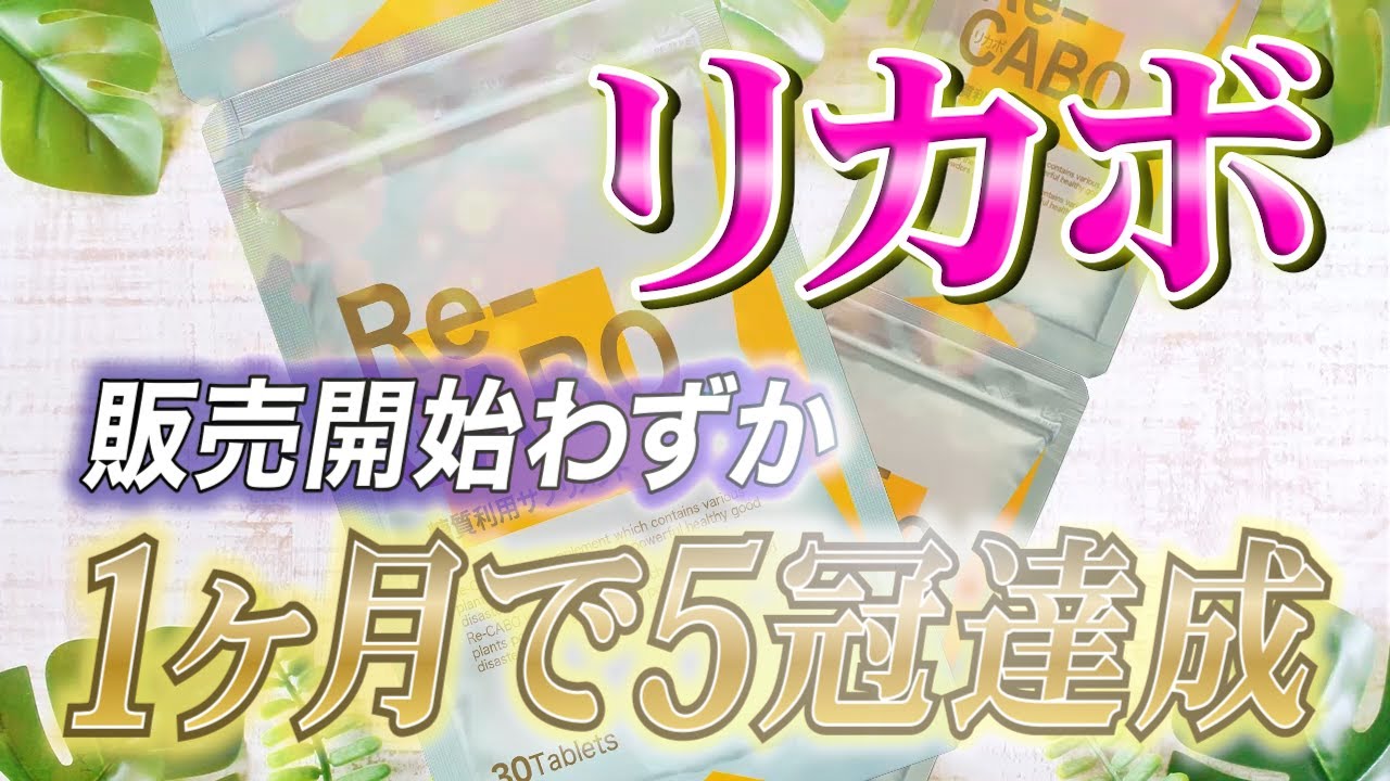 広告動画、フリー