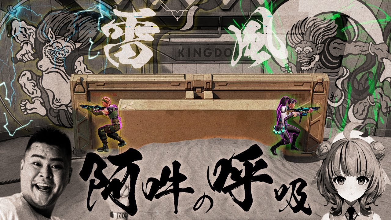 【REJECT MOTHER3rd】動画編集＋サムネイル