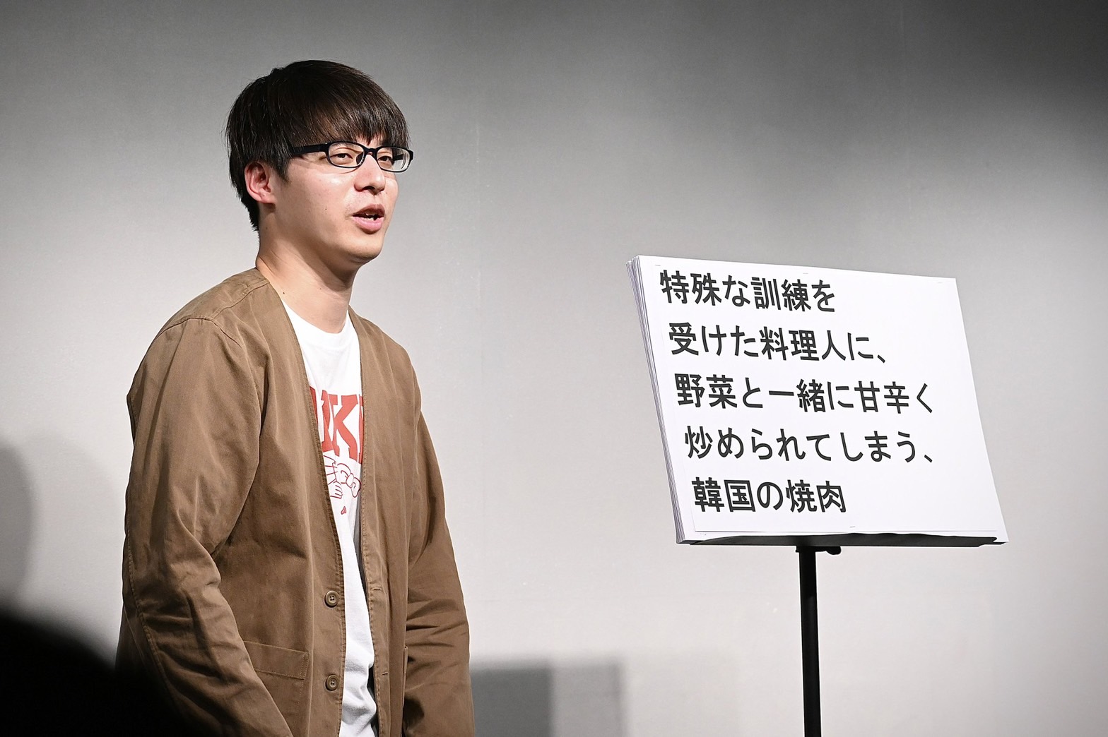 【bizSPA!フレッシュ】R-1決勝進出のピン芸人が語る、今も“塾講師”を続けるワケ「下ネタは絶対できない」 | bizSPA!フレッシュ