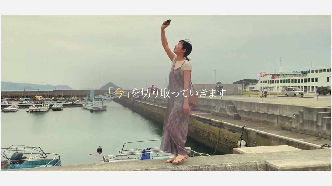 紹介動画、インスタグラム