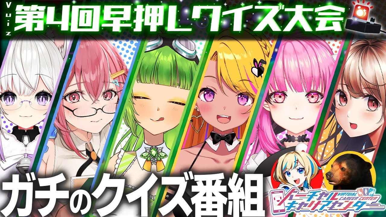 自己紹介動画、ドラマ