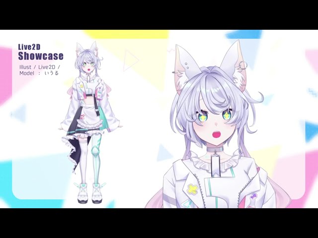live2dモデリング、三面図