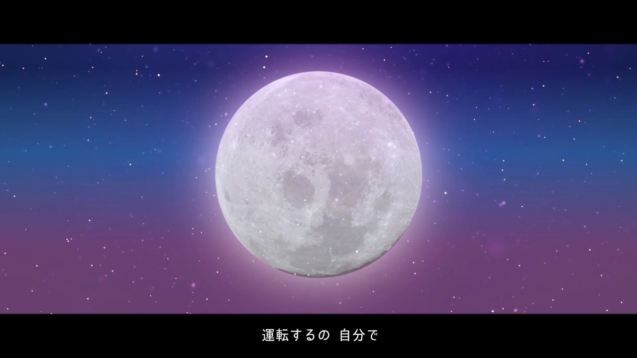 作詞、＊アニメーション＊
