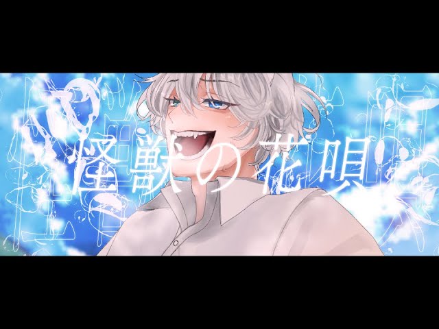 youtuber、dog