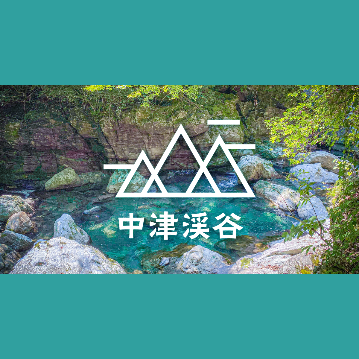 japan、バレンタイン