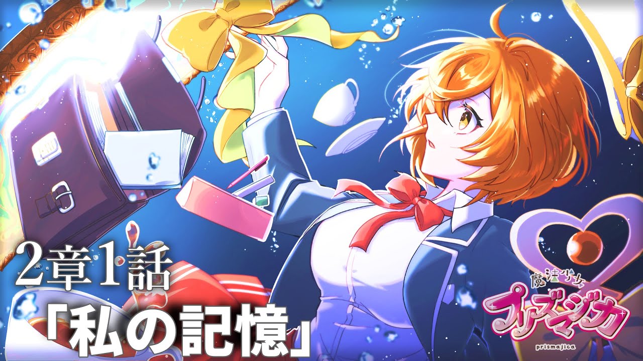 サムネイル、ストーリーな女たちブラック
