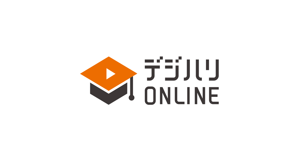教材、映像