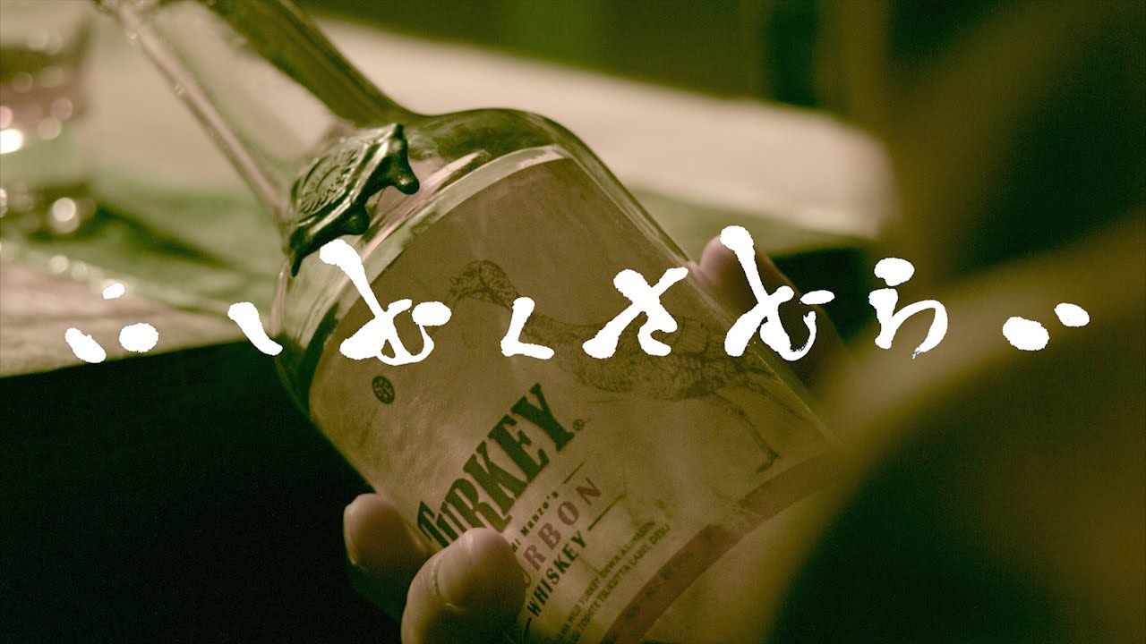 映像制作、2015年