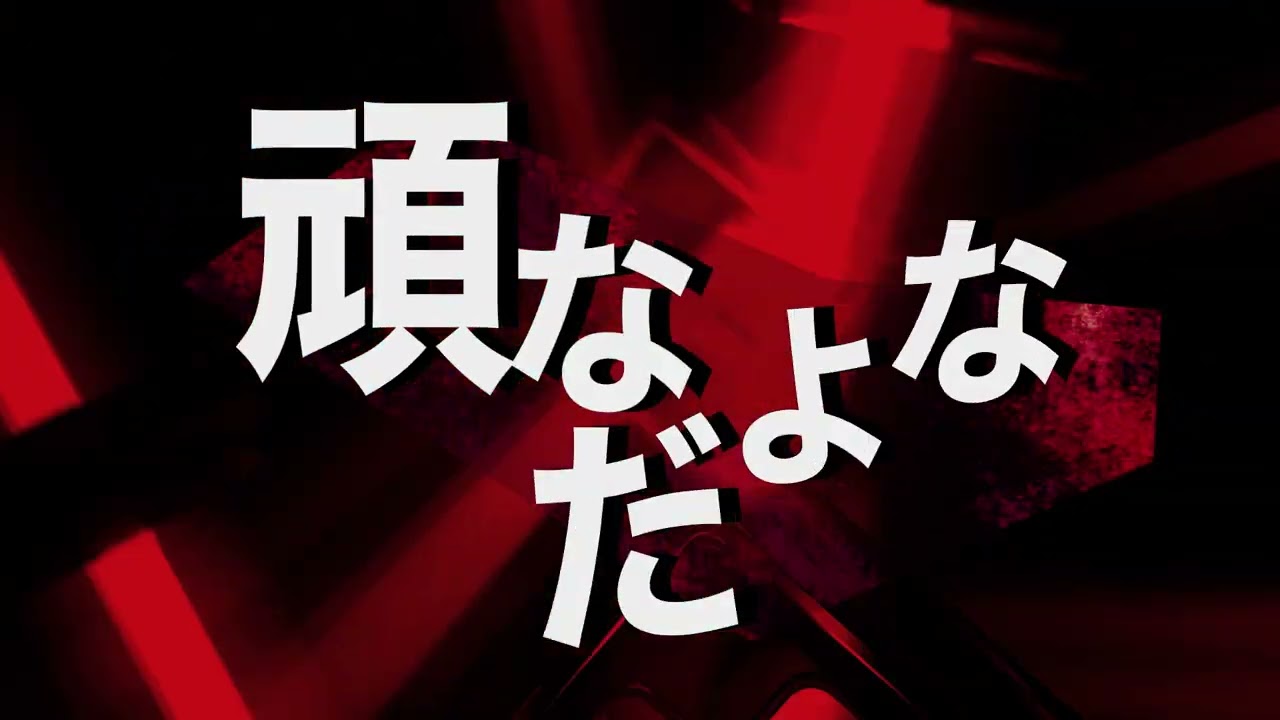 サイン、東方