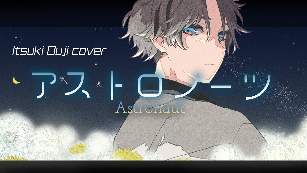個人、ミュージックビデオ