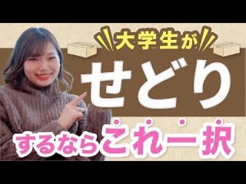 エンタメ系、広告動画
